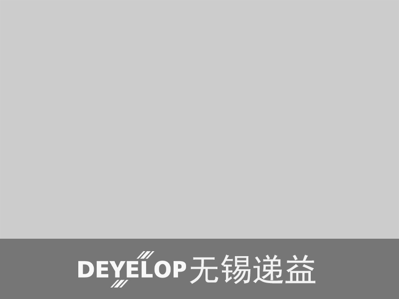 高壓屏(píng)蔽泵